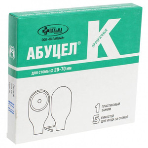 Кликните для увеличения изображения 095(189) Калоприемник Абуцел-К №5 (прозрачная наружная сторона), отверстие: 20-70 мм